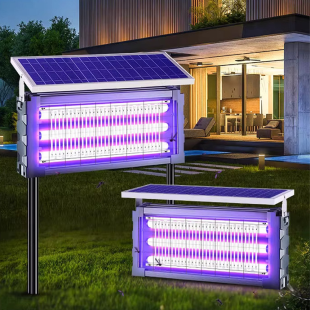 버그킬 대형 태양광 모기 해충 램프 퇴치기