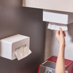 티슈팡 자동 높낮이 자석 벽부착 휴지 케이스