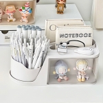 룸브리 회전 책상정리함 미니서랍 사무실 정리 책상 꾸미기 다용도 데스크 오거나이저