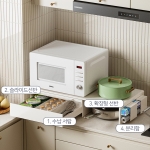 베인 전자레인지 거치대 커피머신 저소음 철제 슬라이드 올인원 수납 선반 홈카페
