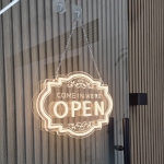 잔나 LED 오픈사인 네온간판 영업중 매장 조명 아크릴 OPEN 오픈간판 어댑터