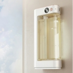 릴리브 벽걸이 방향제 자동 분사기 대용량 디퓨저