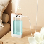 릴리브 벽걸이 방향제 자동 분사기 대용량 디퓨저