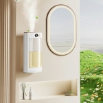 릴리브 벽걸이 방향제 자동 분사기 대용량 디퓨저