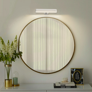 오르 컬러 무선 무드등 각도조절 무타공 리모컨 밝기조절