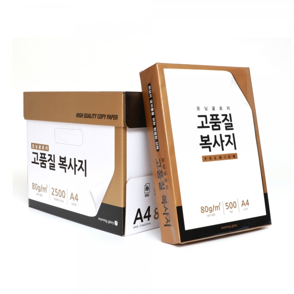 [AMP](BOX)고품질 500매 X 5개(AMP)