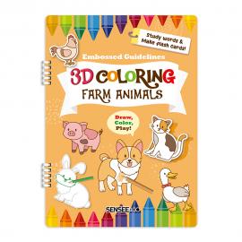 센시 3D컬러링북 농장동물 시리즈