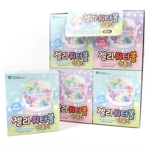 젤리 워터볼 만들기 키트 꾸미기 DIY 만들기 세트
