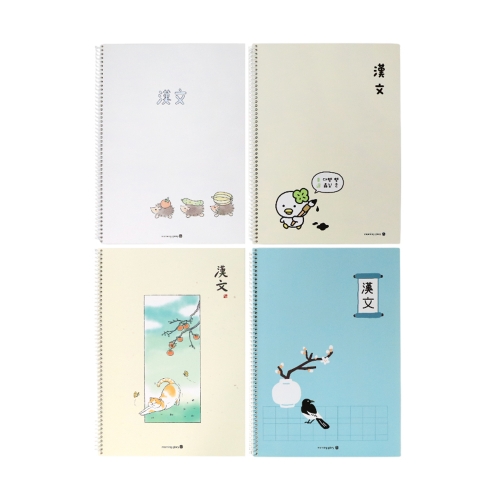 2000 중고 SP 한문(항균) 2000 중고 SP 한문(항균)