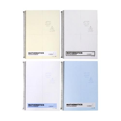3500 수학연습장_4분할(좌철/항균)