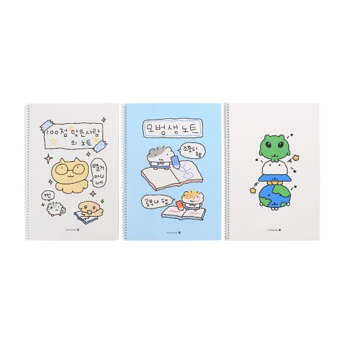 1200 중고 SP 무제 M (긍정가득) (25)(항균) 1200 중고 SP 무제 M (긍정가득) (25)(항균)