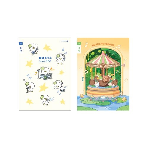 1000 초등 3-6 음악칸 (25)