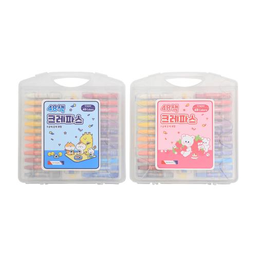 13000 크레파스 48색