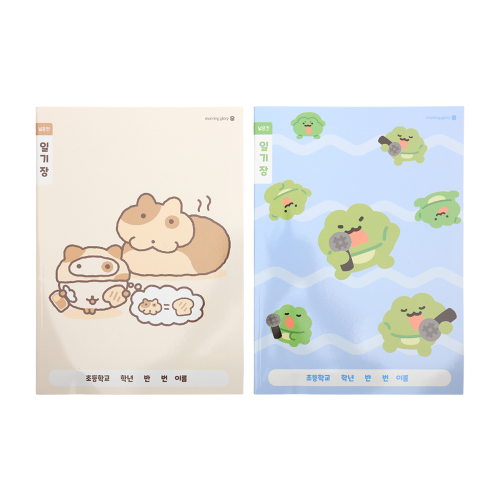 1000 초등 1-2 일기장 넓은칸 A (25) 1000 초등 1-2 일기장 넓은칸 A (25)