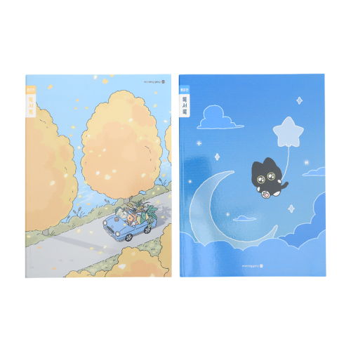 1000 초등 3-6 독서록 좁은칸A (25)