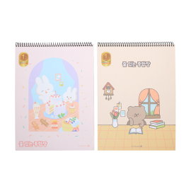 2000 줄 있는 종합장(B)(항균)