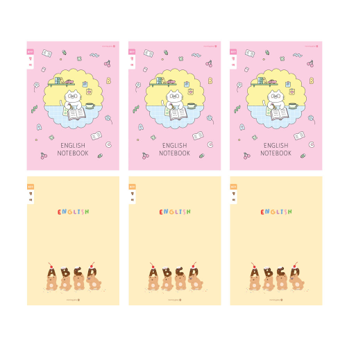 영어 좁은칸 B 6권 세트 영어 좁은칸 B 6권 세트