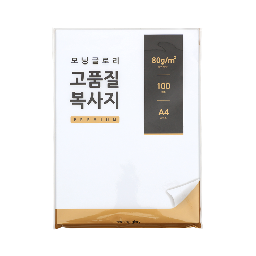 고품질복사지 100매(A4,80g) 고품질복사지 100매(A4,80g)