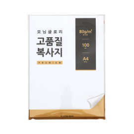 고품질복사지 100매(A4,80g)