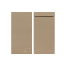 1000 감사문구봉투 (세로형)