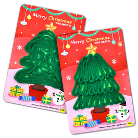 크리스마스 트리 실붙이기 카드