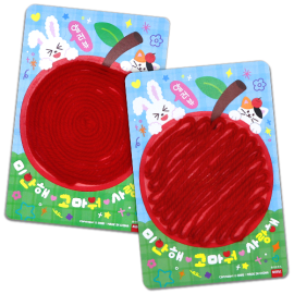 애플데이 실붙이기 카드