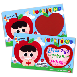 애플데이 스크래치 카드