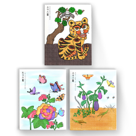 컬러링 캔버스 액자 - 민화 (3종 택1)