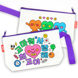 컬러링 파우치 - 고운 말