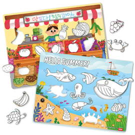 컬러링 퍼즐 (활동지 포함, 2종 택1)