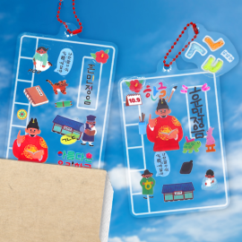 훈민정음 투명 책갈피