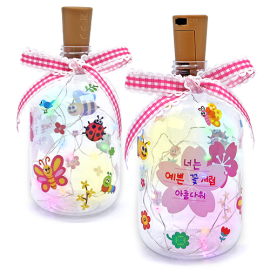 봄 보틀 무드등