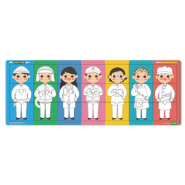 장래희망 직업퍼즐 만들기