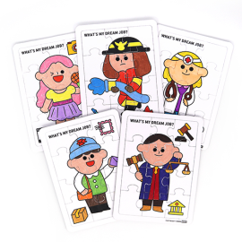 나의 꿈 직업 퍼즐 (8종 택1)