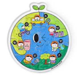 지구야 사랑해 퍼즐