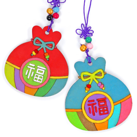 복주머니 안전거울 팬시우드