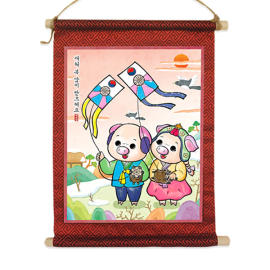 신년 족자 만들기 - 연날리기