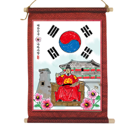 나라사랑 족자 만들기