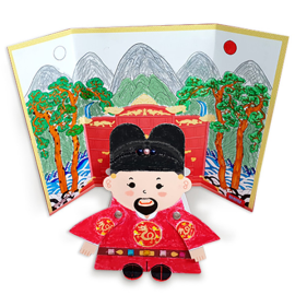 위인 만들기 - 세종대왕