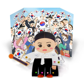 위인 만들기 - 유관순