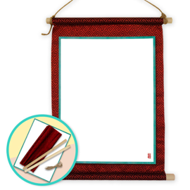 전통 족자 - 무지