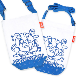 지구야 사랑해 보냉백