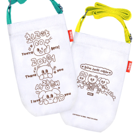 고운 말 보냉백