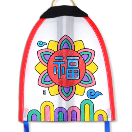 새해 복 제비연