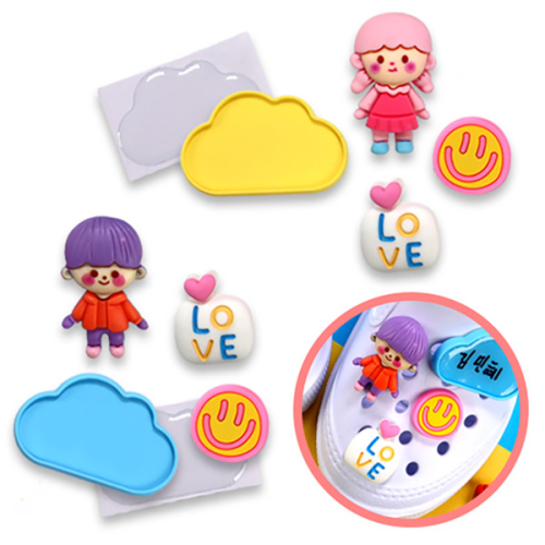 이름표 파츠 세트 (2종 택1) 이름표 파츠 세트 (2종 택1)