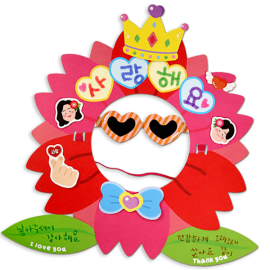 카네이션은 바로 나! 가면