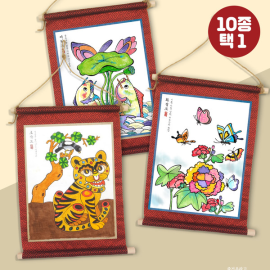 전통민화 족자 (10종 택1)