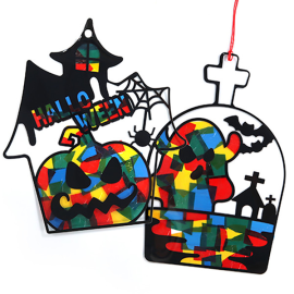 할로윈 파티 썬캐쳐 (2종 택1)