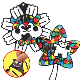 가을 풍경 썬캐쳐 (2종 택1)