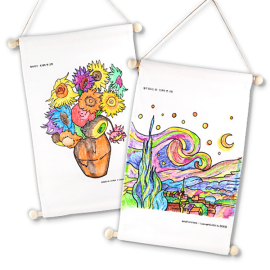 패브릭 명화 포스터 (2종 택1)